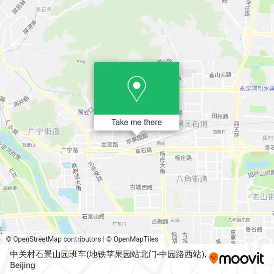 中关村石景山园班车(地铁苹果园站北门-中园路西站) map