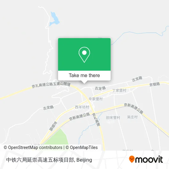 中铁六局延崇高速五标项目部 map