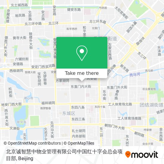 北京诚智慧中物业管理有限公司中国红十字会总会项目部 map