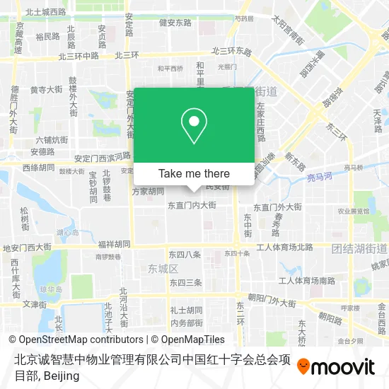 北京诚智慧中物业管理有限公司中国红十字会总会项目部 map