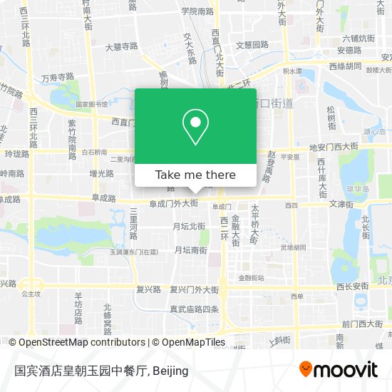 How To Get To 国宾酒店皇朝玉园中餐厅in 展览路街道by Metro Or Bus