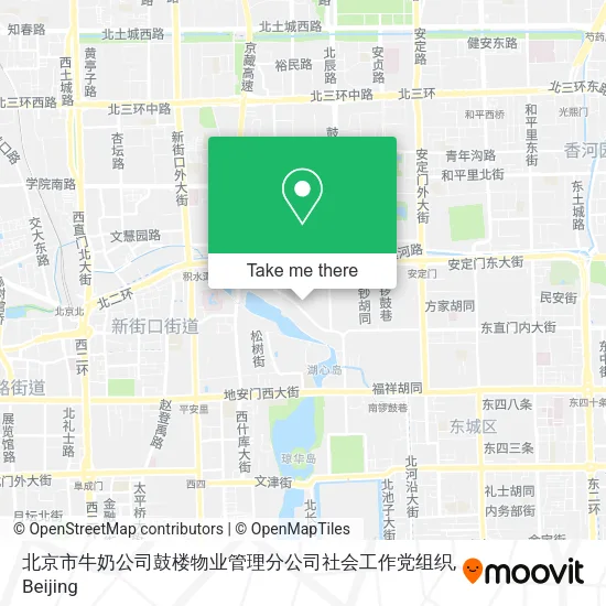 北京市牛奶公司鼓楼物业管理分公司社会工作党组织 map