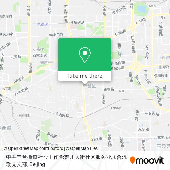 中共丰台街道社会工作党委北大街社区服务业联合流动党支部 map