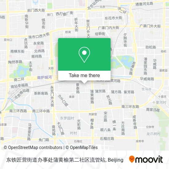 东铁匠营街道办事处蒲黄榆第二社区流管站 map