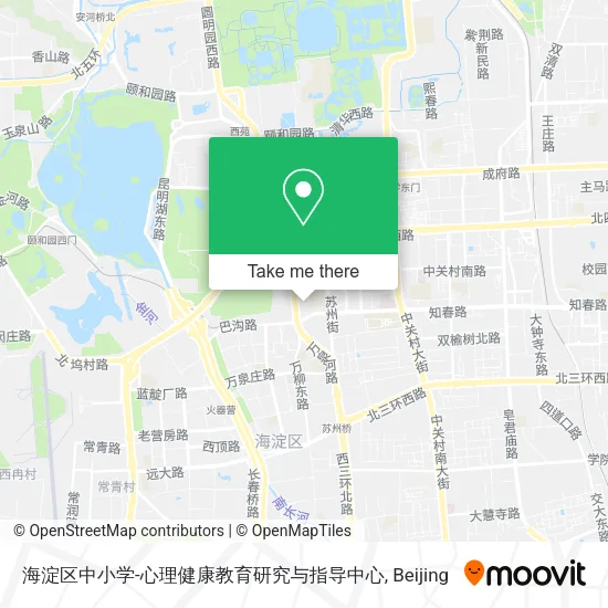 海淀区中小学-心理健康教育研究与指导中心 map