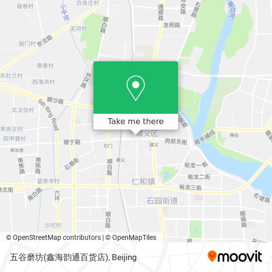 五谷磨坊(鑫海韵通百货店) map
