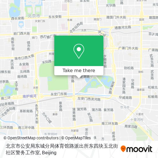 北京市公安局东城分局体育馆路派出所东四块玉北街社区警务工作室 map
