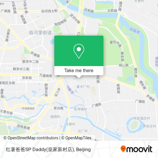 红薯爸爸SP Daddy(皇家新村店) map