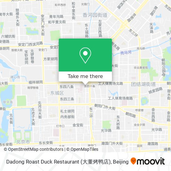 Dadong Roast Duck Restaurant (大董烤鸭店) map