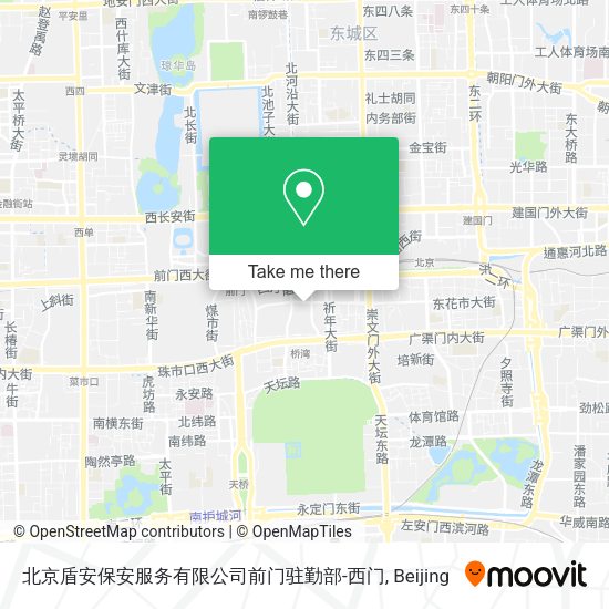 北京盾安保安服务有限公司前门驻勤部-西门 map