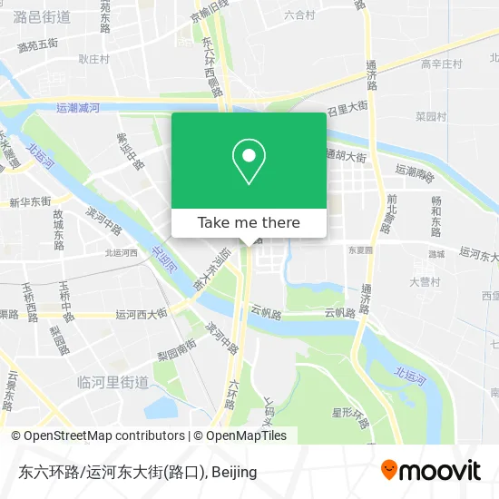 东六环路/运河东大街(路口) map