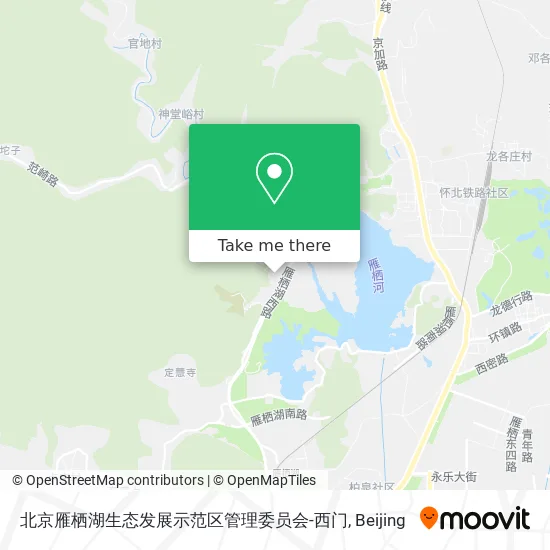 北京雁栖湖生态发展示范区管理委员会-西门 map