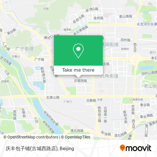 庆丰包子铺(古城西路店) map