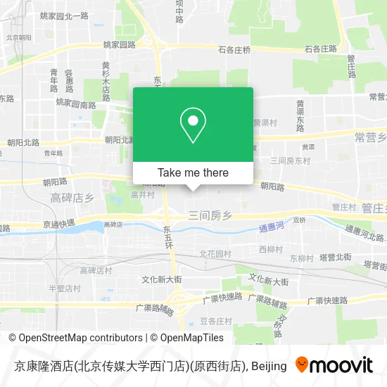 京康隆酒店(北京传媒大学西门店)(原西街店) map