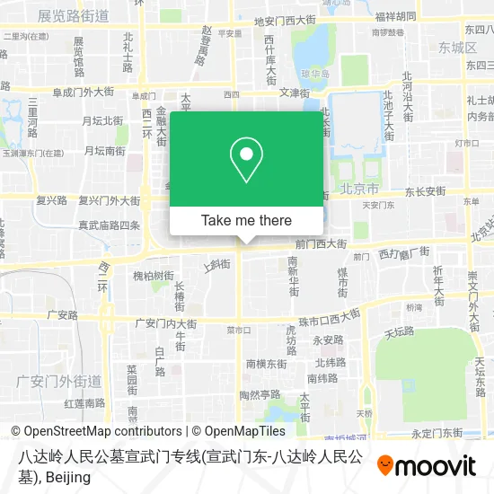 八达岭人民公墓宣武门专线(宣武门东-八达岭人民公墓) map