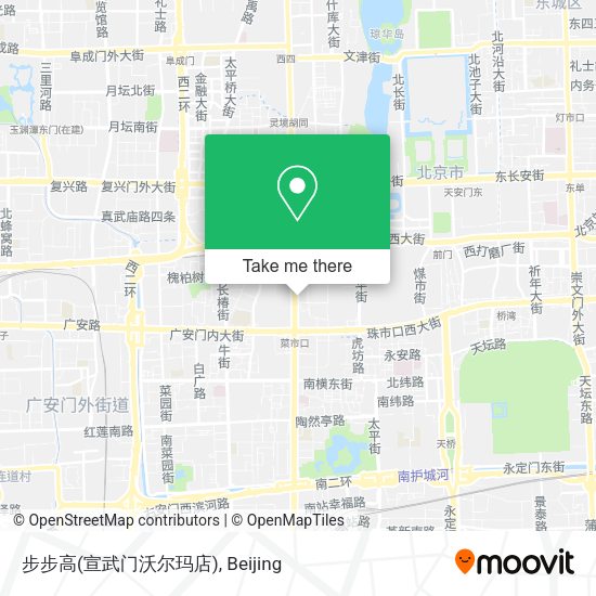 步步高(宣武门沃尔玛店) map