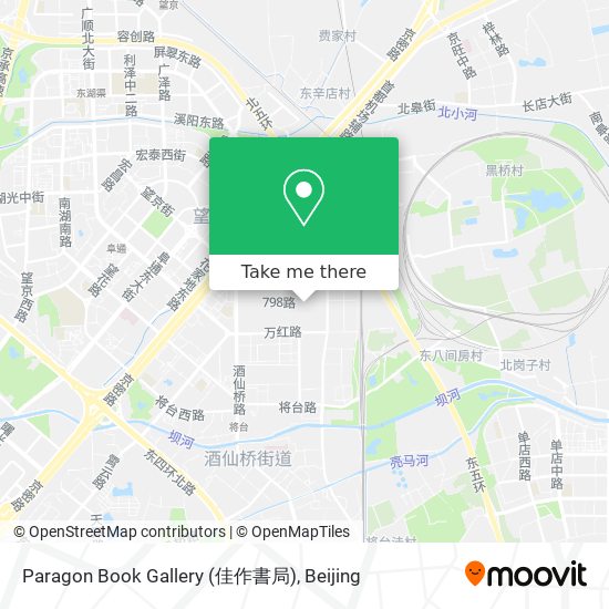 Paragon Book Gallery (佳作書局) map