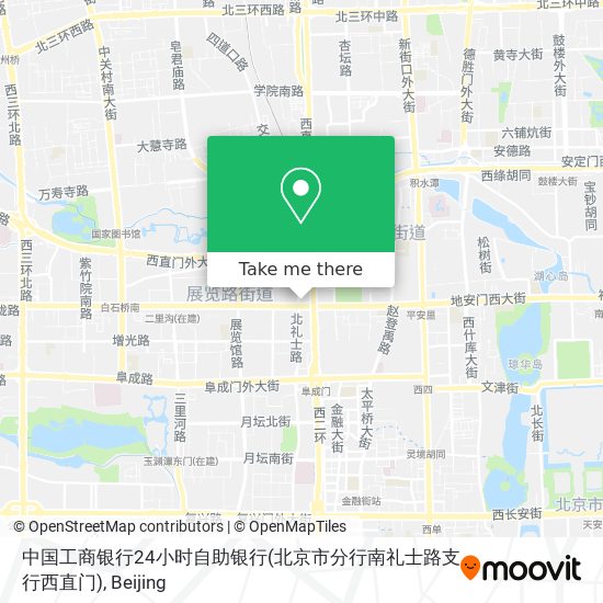 中国工商银行24小时自助银行(北京市分行南礼士路支行西直门) map