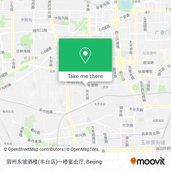 眉州东坡酒楼(丰台店)一楼宴会厅 map