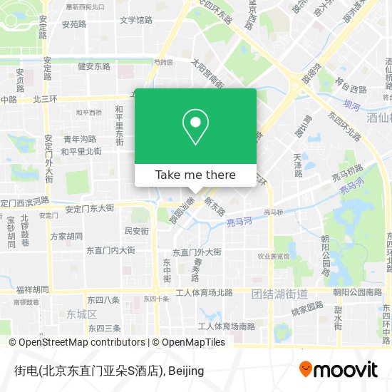 街电(北京东直门亚朵S酒店) map