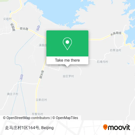 走马庄村1区164号 map