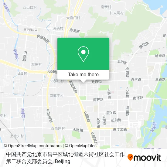 中国共产党北京市昌平区城北街道六街社区社会工作第二联合支部委员会 map