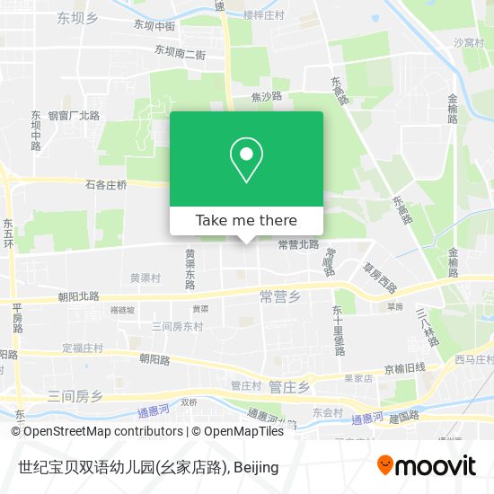 世纪宝贝双语幼儿园(幺家店路) map