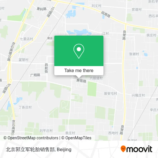 北京郭立军轮胎销售部 map