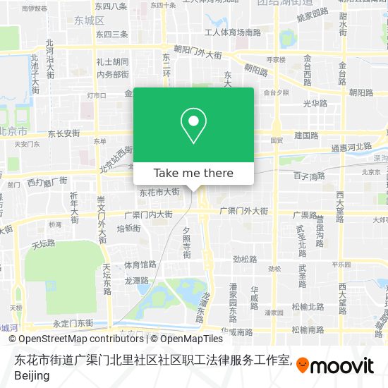 东花市街道广渠门北里社区社区职工法律服务工作室 map