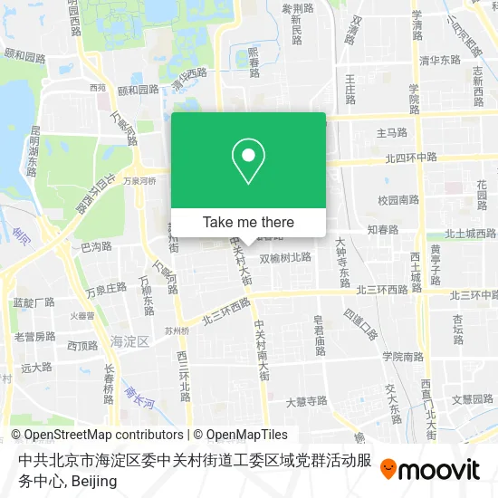 中共北京市海淀区委中关村街道工委区域党群活动服务中心 map