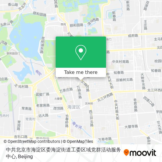 中共北京市海淀区委海淀街道工委区域党群活动服务中心 map