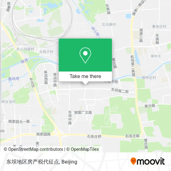 东坝地区房产税代征点 map