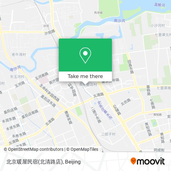 北京暖屋民宿(北清路店) map