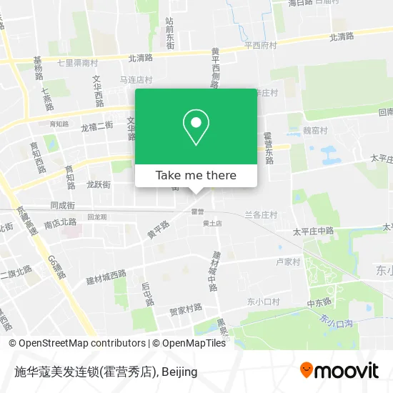 施华蔻美发连锁(霍营秀店) map
