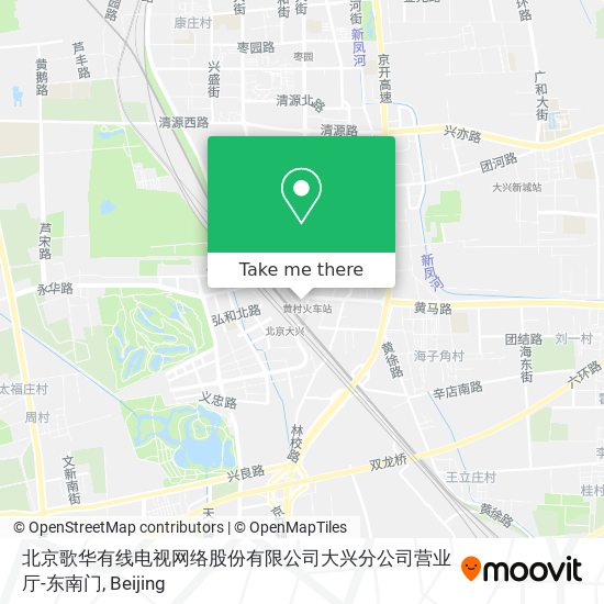 北京歌华有线电视网络股份有限公司大兴分公司营业厅-东南门 map