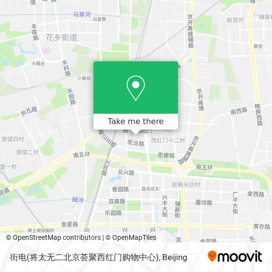 街电(将太无二北京荟聚西红门购物中心) map