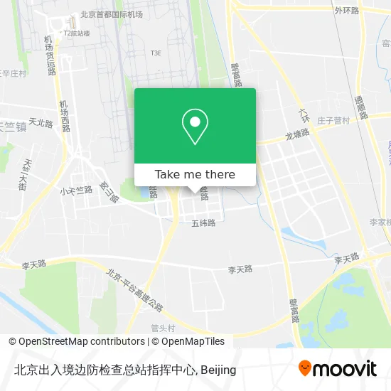 北京出入境边防检查总站指挥中心 map