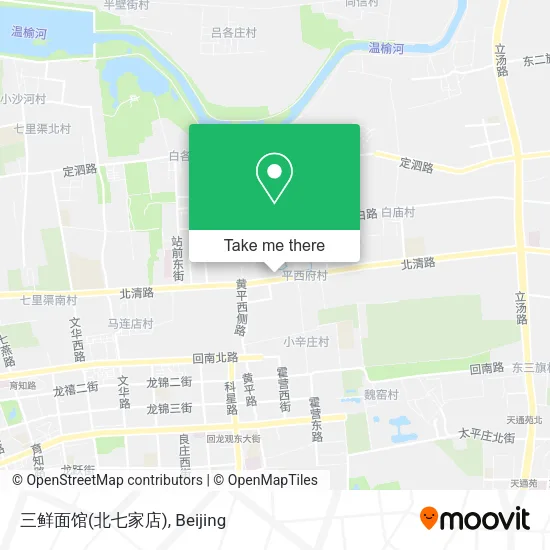 三鲜面馆(北七家店) map