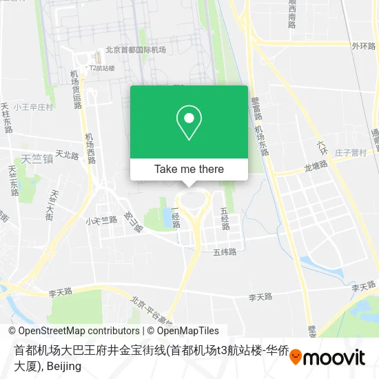 首都机场大巴王府井金宝街线(首都机场t3航站楼-华侨大厦) map
