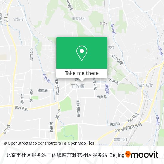 北京市社区服务站王佐镇南宫雅苑社区服务站 map