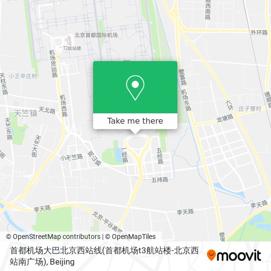 首都机场大巴北京西站线(首都机场t3航站楼-北京西站南广场) map