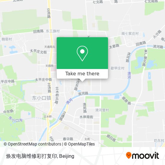 焕发电脑维修彩打复印 map