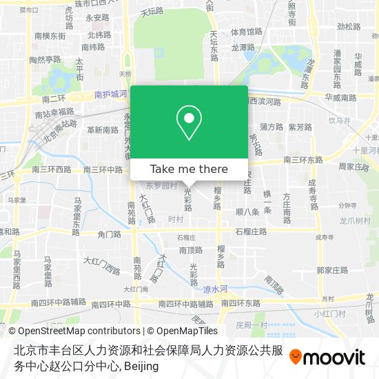 北京市丰台区人力资源和社会保障局人力资源公共服务中心赵公口分中心 map