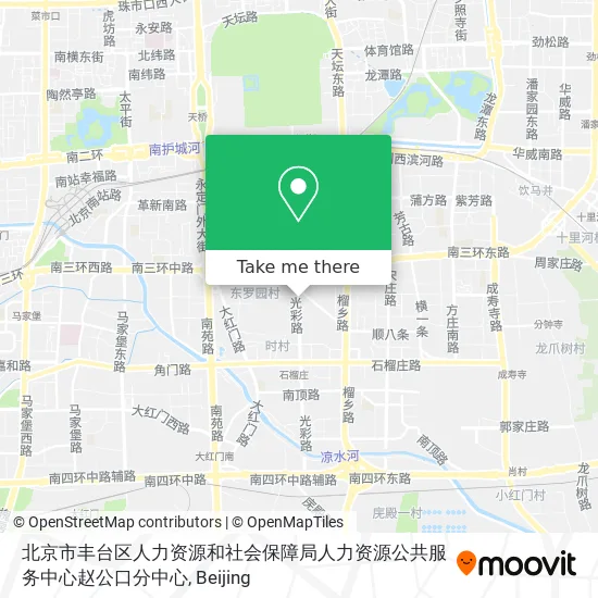 北京市丰台区人力资源和社会保障局人力资源公共服务中心赵公口分中心 map
