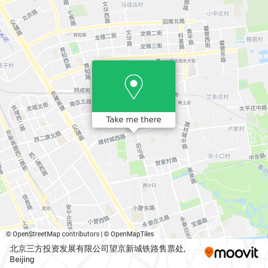北京三方投资发展有限公司望京新城铁路售票处 map