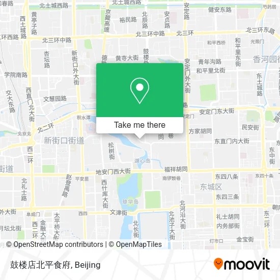 鼓楼店北平食府 map