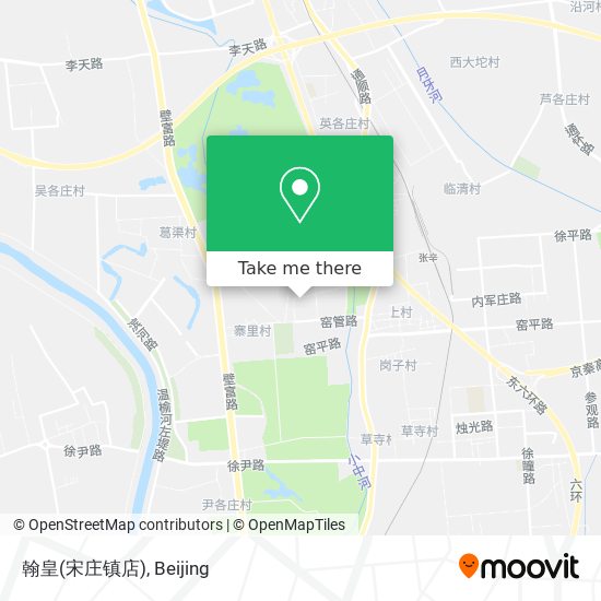 翰皇(宋庄镇店) map