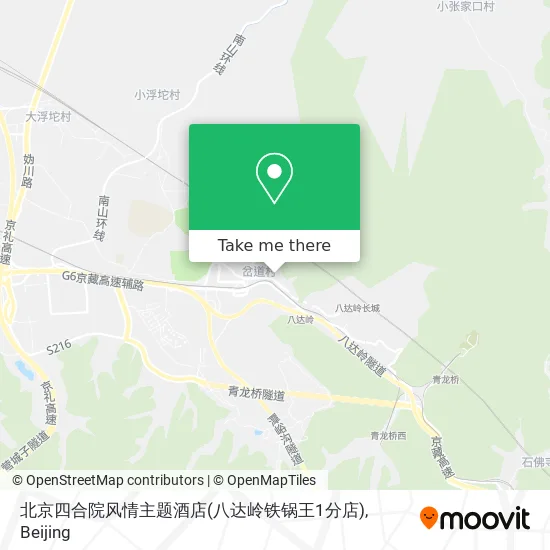 北京四合院风情主题酒店(八达岭铁锅王1分店) map