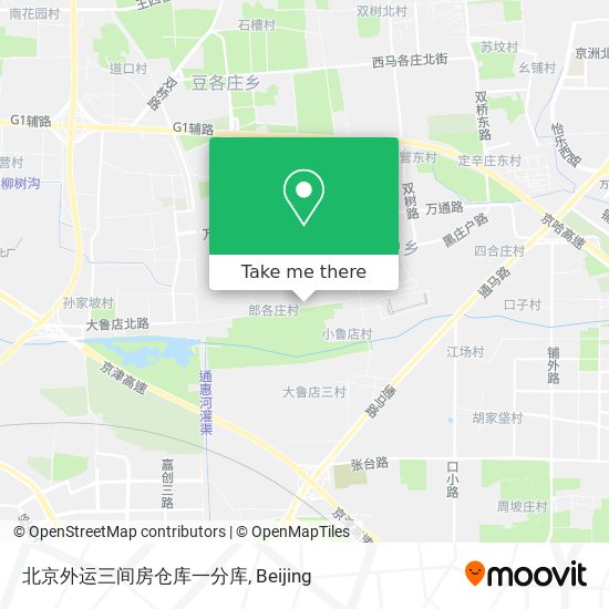 北京外运三间房仓库一分库 map