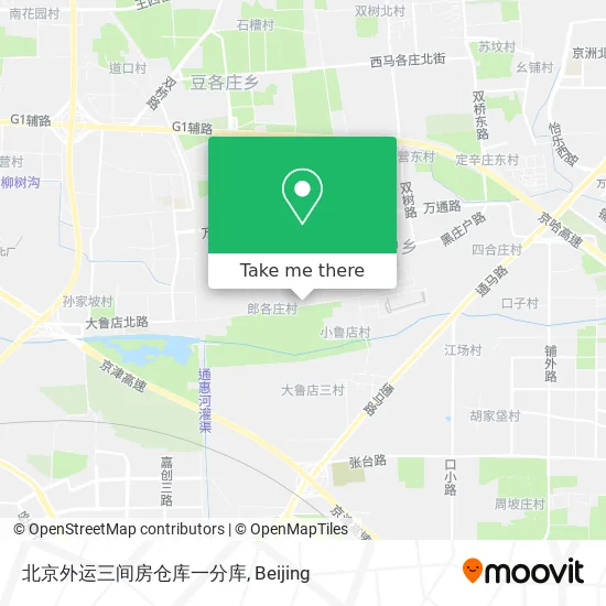 北京外运三间房仓库一分库 map